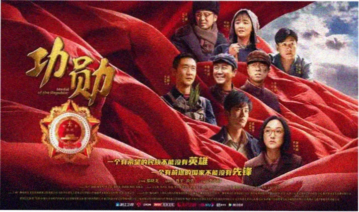 小夫妻新婚夜剧情精彩片段