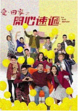 浪漫婚礼-甜蜜爱情剧