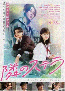 幸福敲门